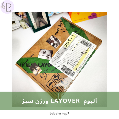 آلبوم LAYOVER از Taehyung ورژن سبز