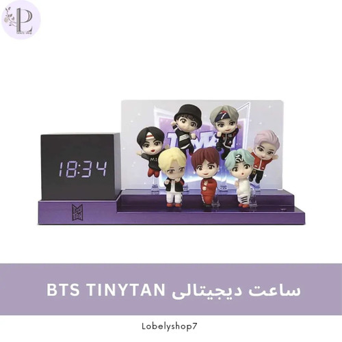 ساعت دیجیتالی BTS TINYTAN