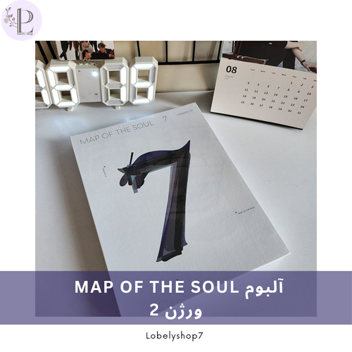 آلبوم map of the soul ورژن 2