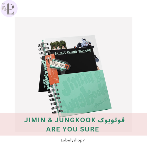 فوتوبوک Jimin & Jungkook Are You Sure