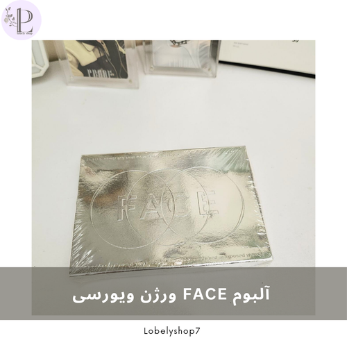 آلبوم FACE از Jimin ورژن ویورسی
