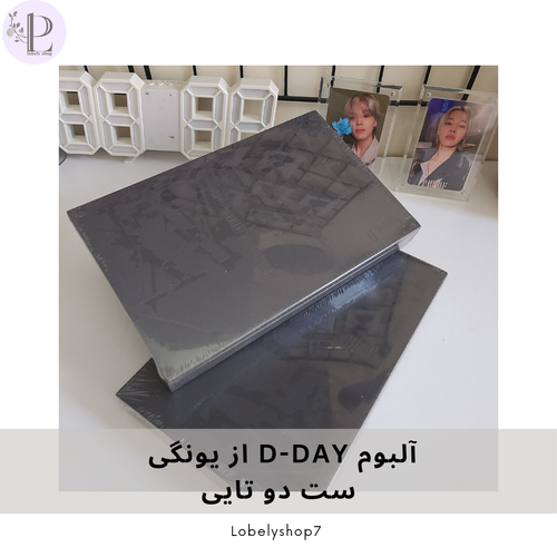 آلبوم D-DAY از یونگی ست ۲ تایی