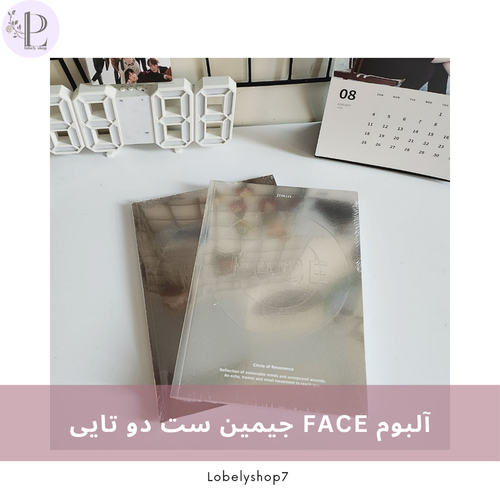 آلبوم face جیمین ست ۲ تایی