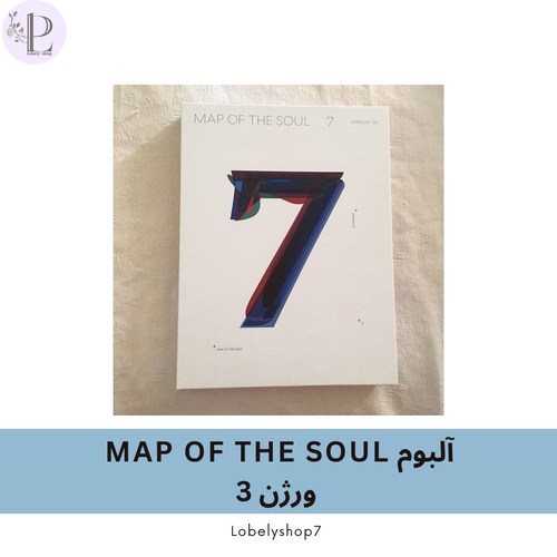 آلبوم map of the soul ورژن 3