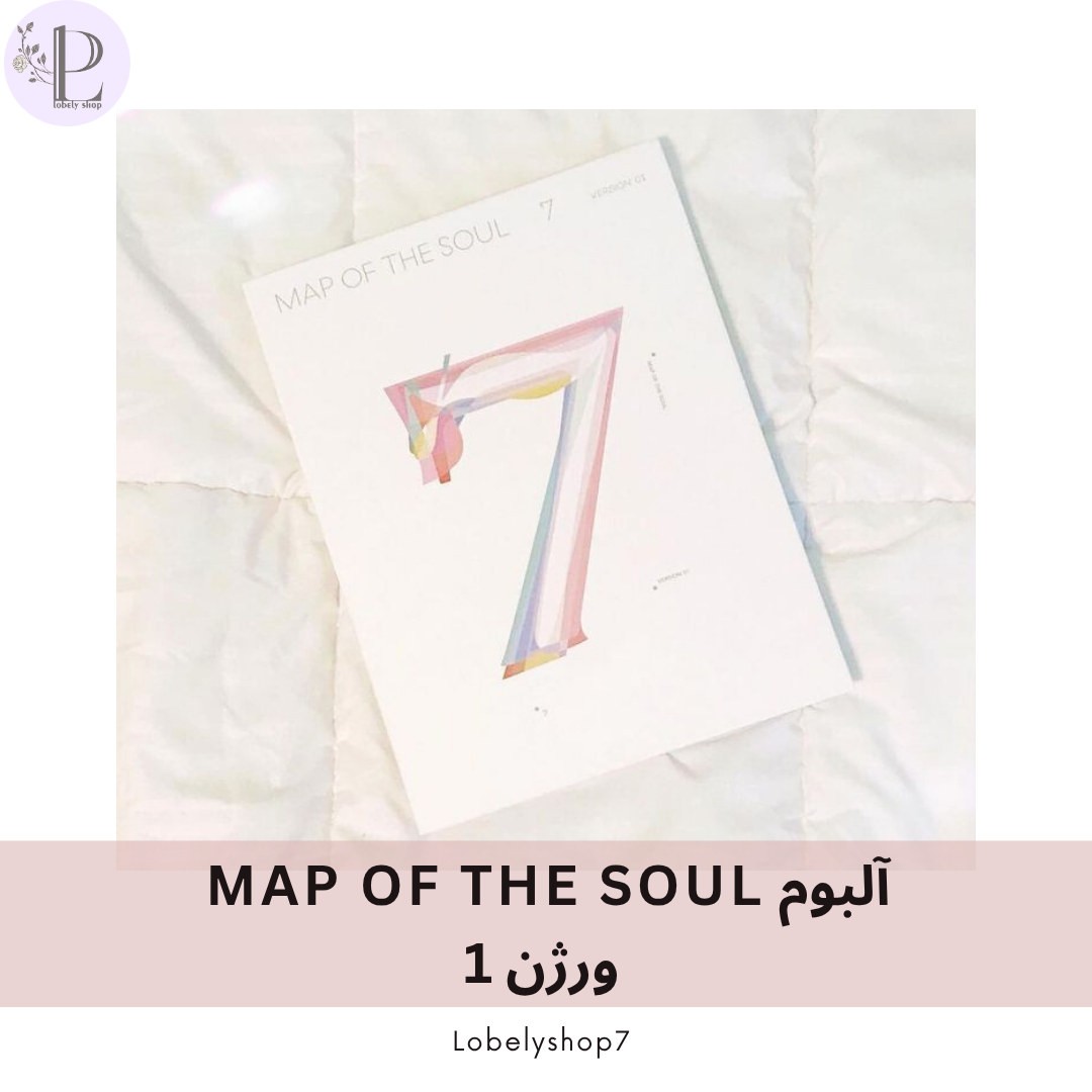 آلبوم map of the soul ورژن 1