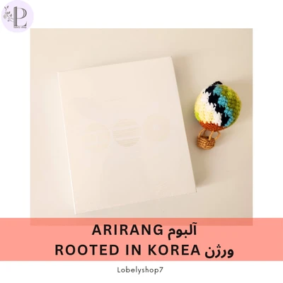 آلبوم ARIRANG ورژن ROOTED IN KOREA