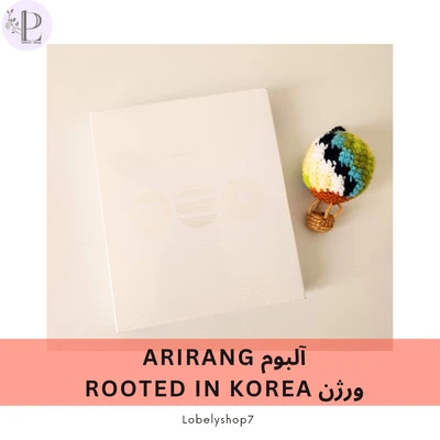 آلبوم ARIRANG ورژن ROOTED IN KOREA