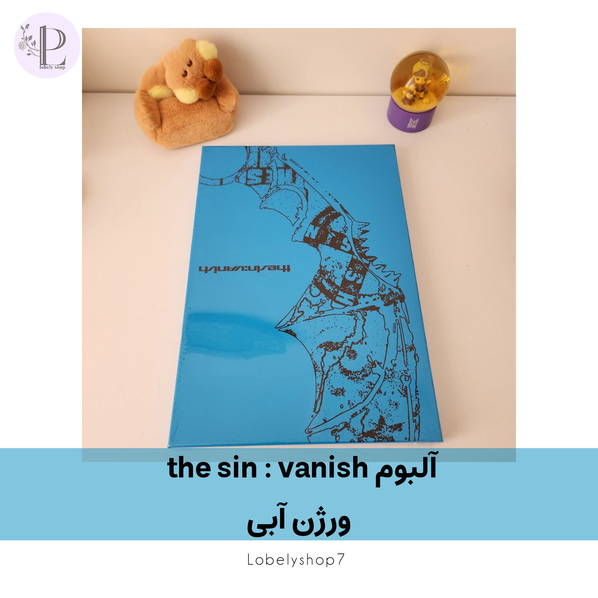 آلبوم THE SIN : VANISH ورژن آبی