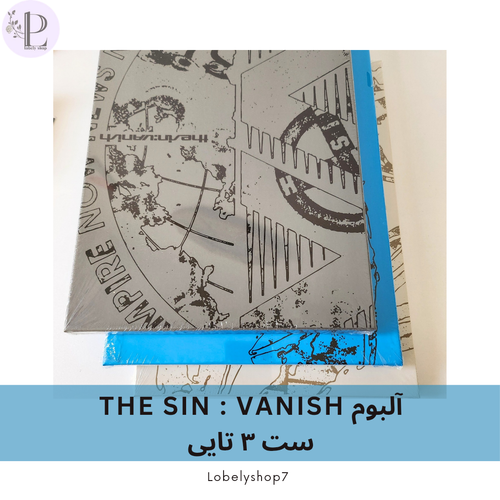 آلبوم THE SIN : VANISH ست 3 تایی