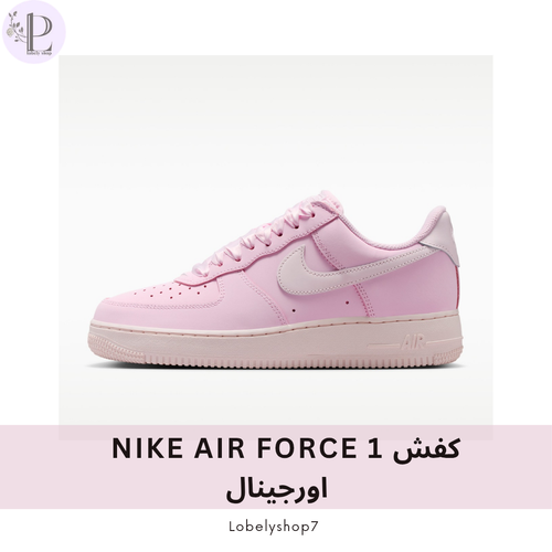 کفش NIKE AIR FORCE 1 اورجینال