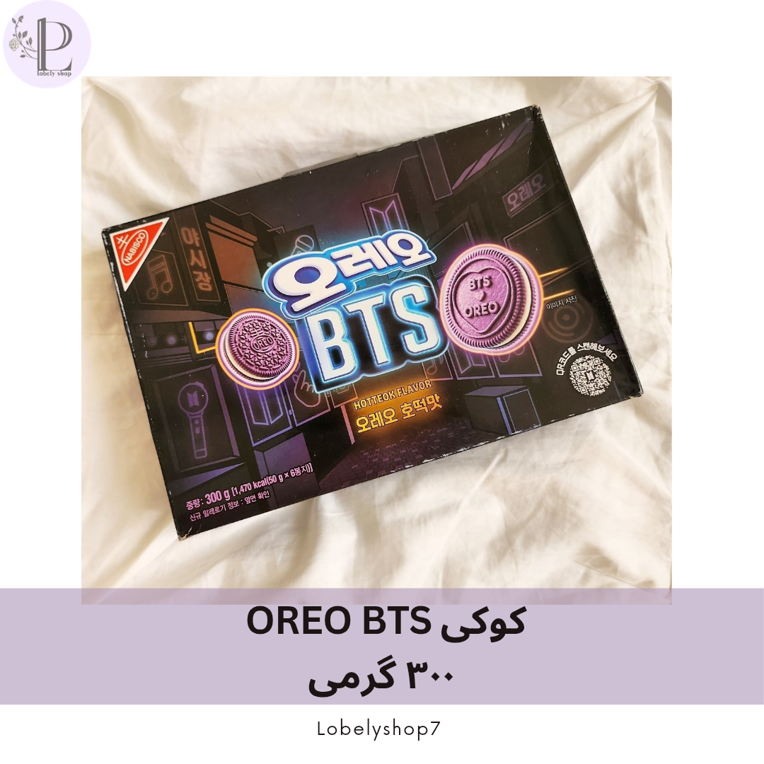 کوکی OREO BTS 300 g