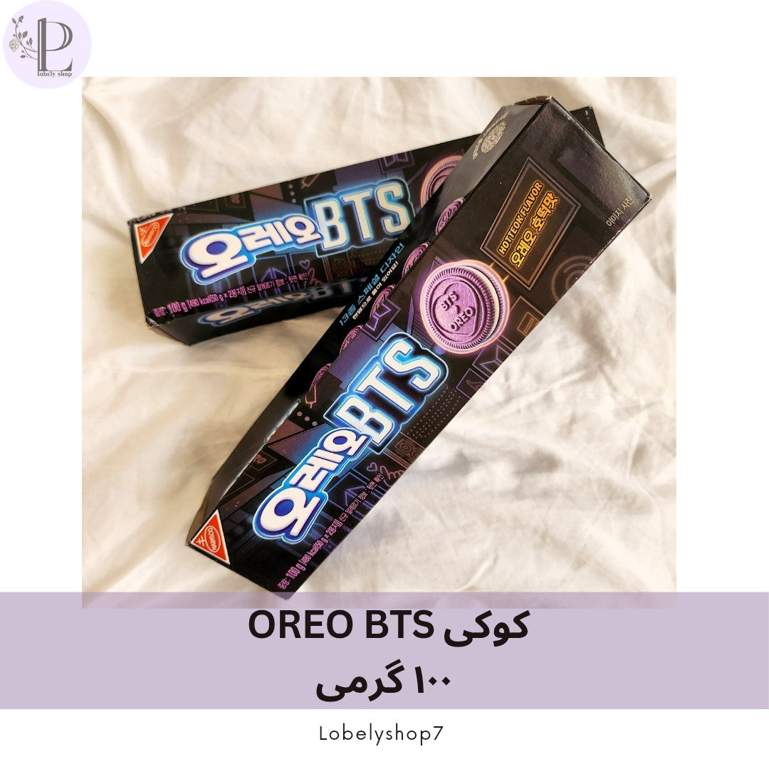 کوکی OREO BTS 100 g
