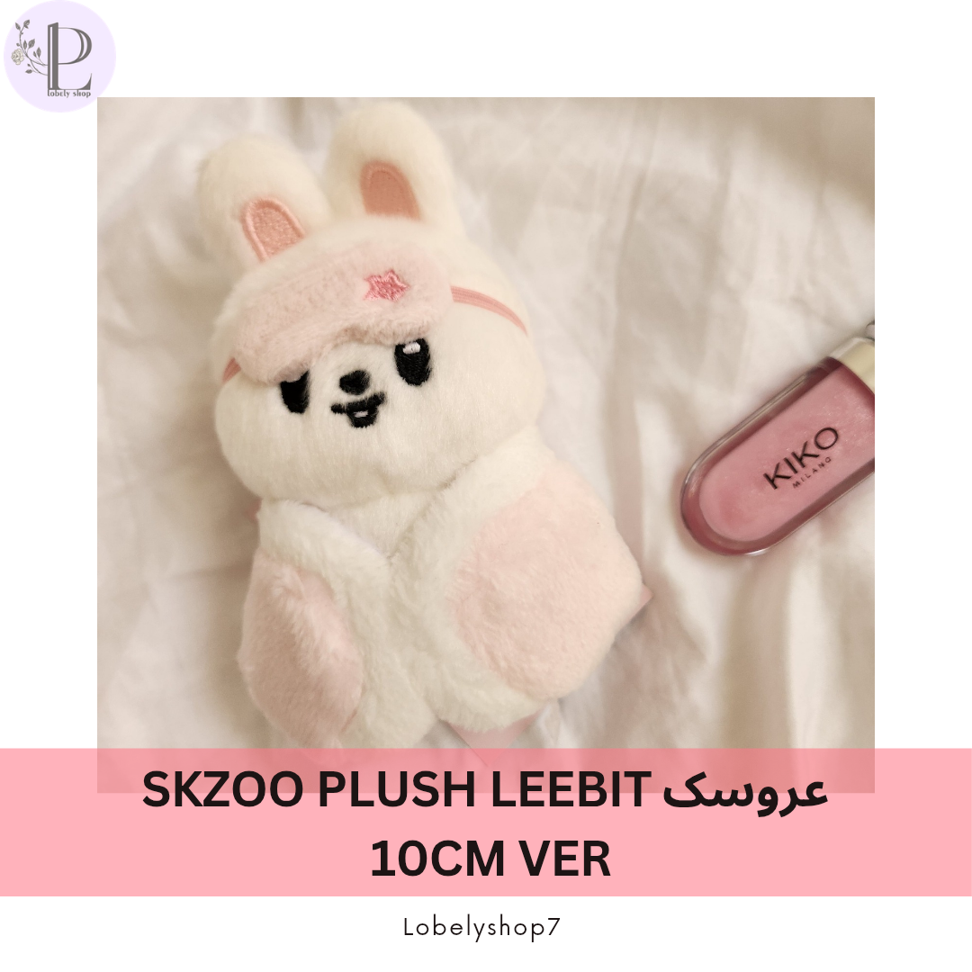 عروسک Skzoo plush 10cm ver. Leebit