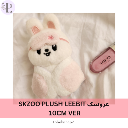عروسک Skzoo plush 10cm ver. Leebit