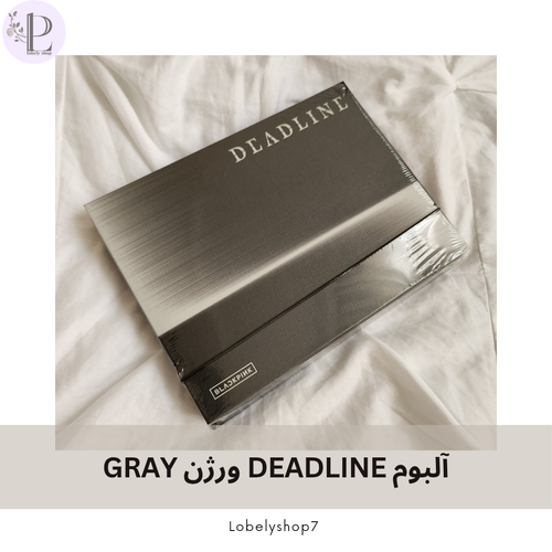 آلبوم DEADLINE ورژن GRAY