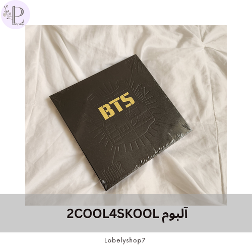 آلبوم 2COOL4SKOOL