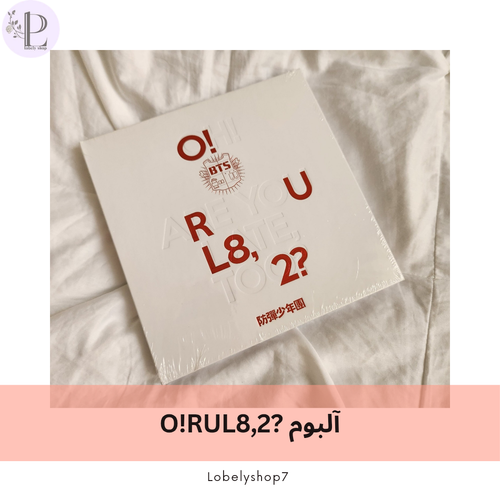 آلبوم ?O!RUL8,2