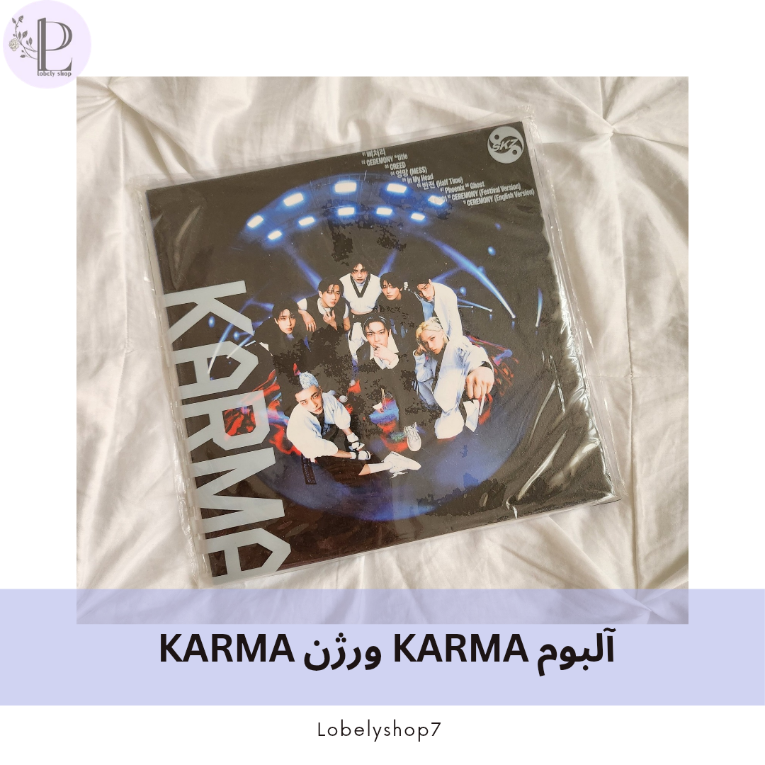 آلبوم KARMA ورژن KARMA