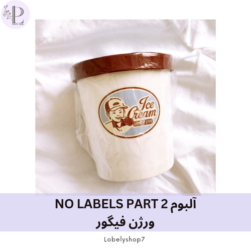 آلبوم NO LABELS PART 2 ورژن فیگور