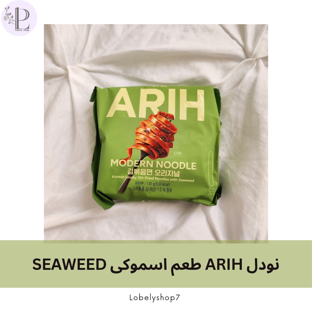 نودل ARIH طعم اسموکی Seaweed