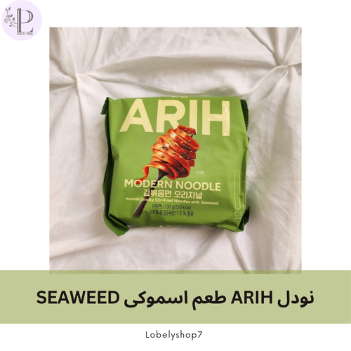 نودل ARIH طعم اسموکی Seaweed
