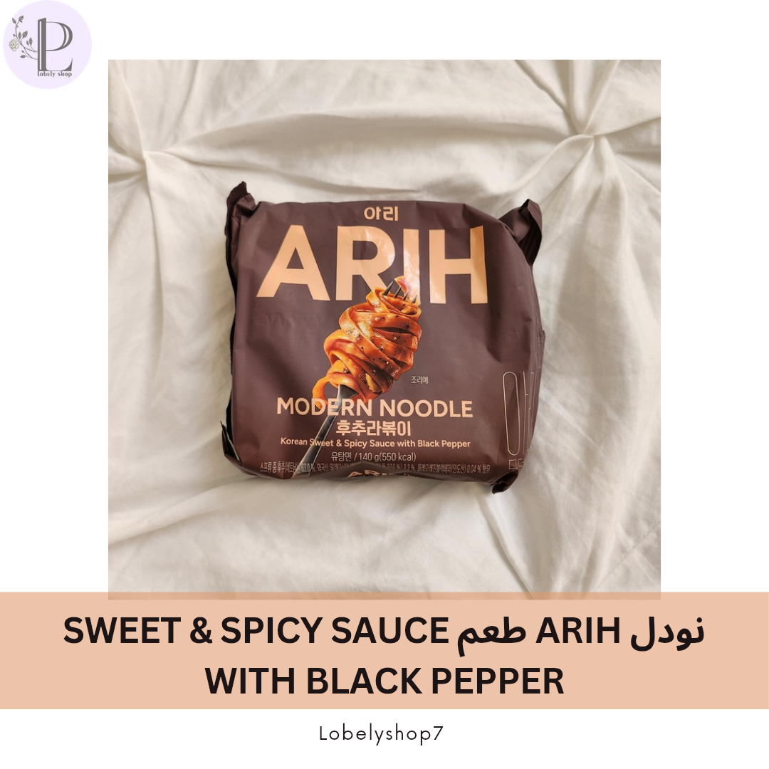 نودل ARIH طعم Sweet & Spicy sauce with Black Pepper