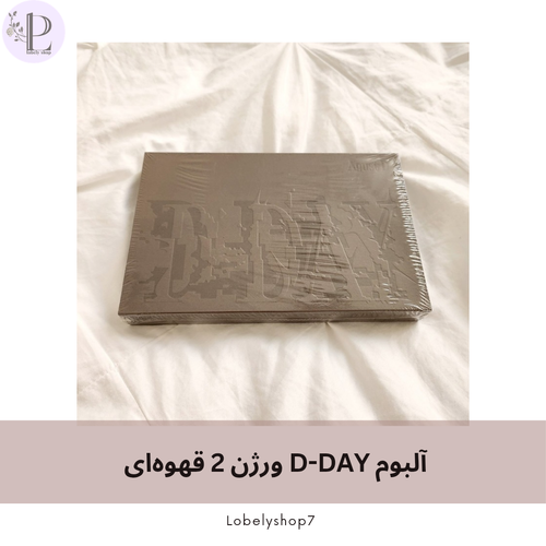 آلبوم D-DAY ورژن 2 قهوه ای
