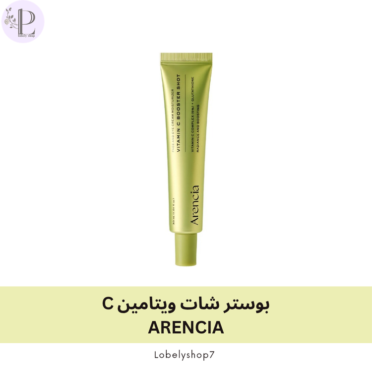 بوستر شات ویتامین سی ARENCIA