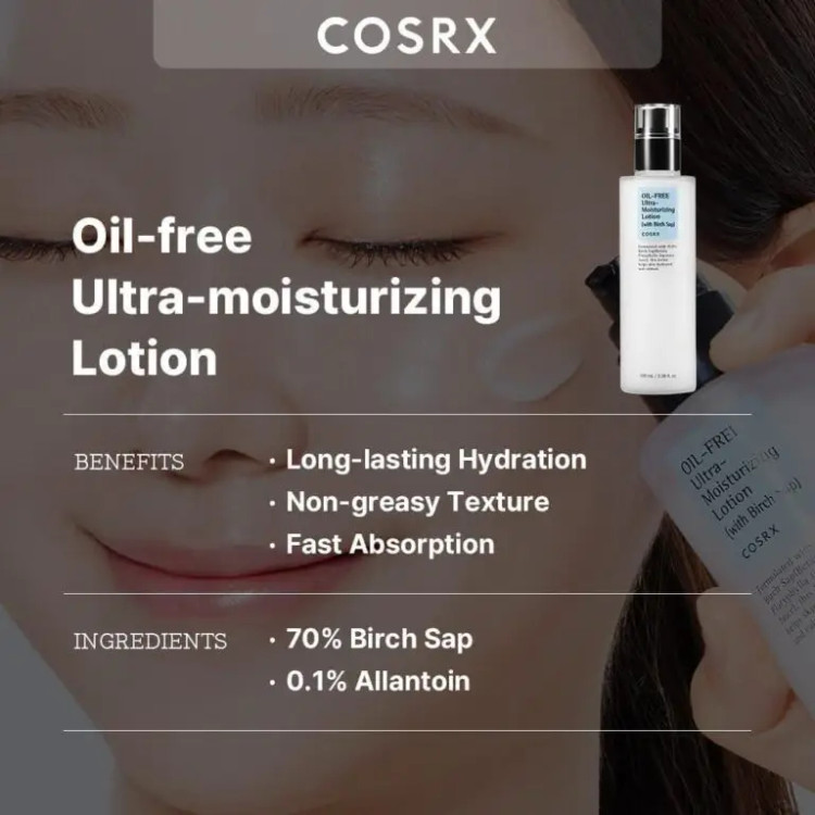 لوشن مرطوبکننده COSRX با ۷۰٪ شیره درخت توس